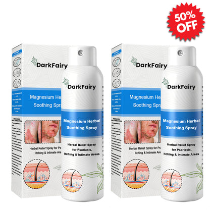 ✅ Official Store: QIAWI Magnesium Herbal Psoriasis Spray 👨‍⚕️MHRA Approved | Relieves psoriasis & eczema, improves genital bacterial infections, treats acne & warts