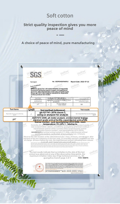 Unifree Face Wipes | Soft, Skin-Friendly, Eco-Friendly Personal Dry Wipes, Biodegradable Wet Wipes